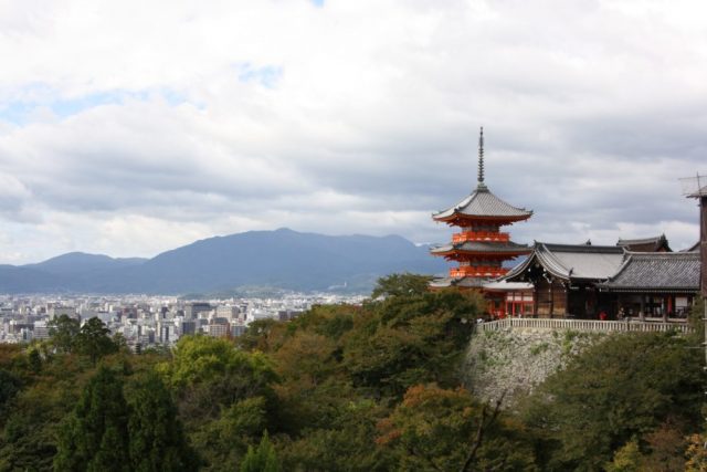 Kyoto au Japon attractions loisirs et vie nocturne